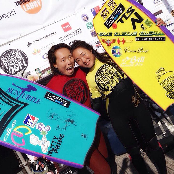 ボディーボード ナッティ・プライム